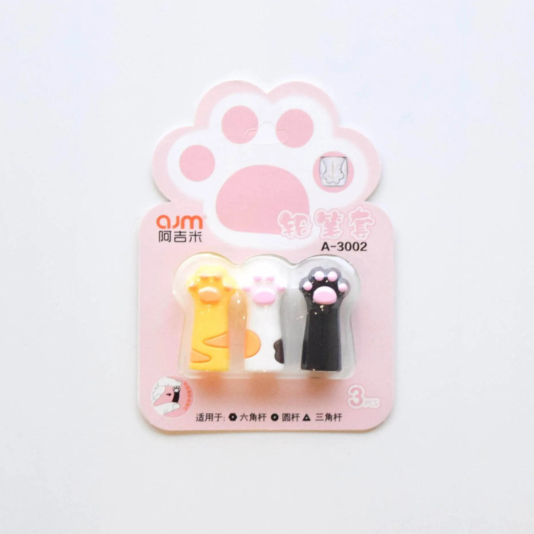 Ajimi cute cat paw shape soft glue children's pencil cap pen three-in-one mixed NP-010003