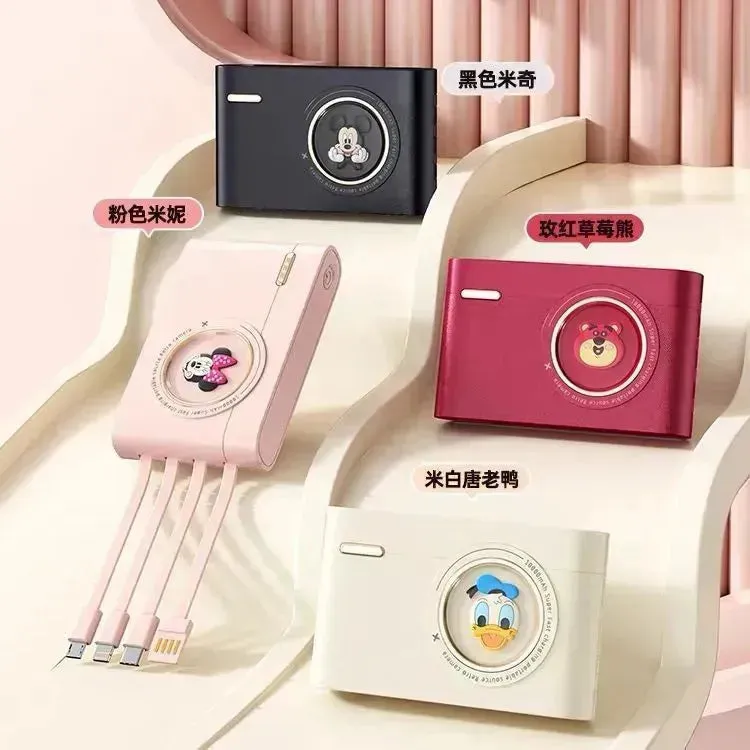 Disney Camera Shaped Power Bank (10000 mAh)